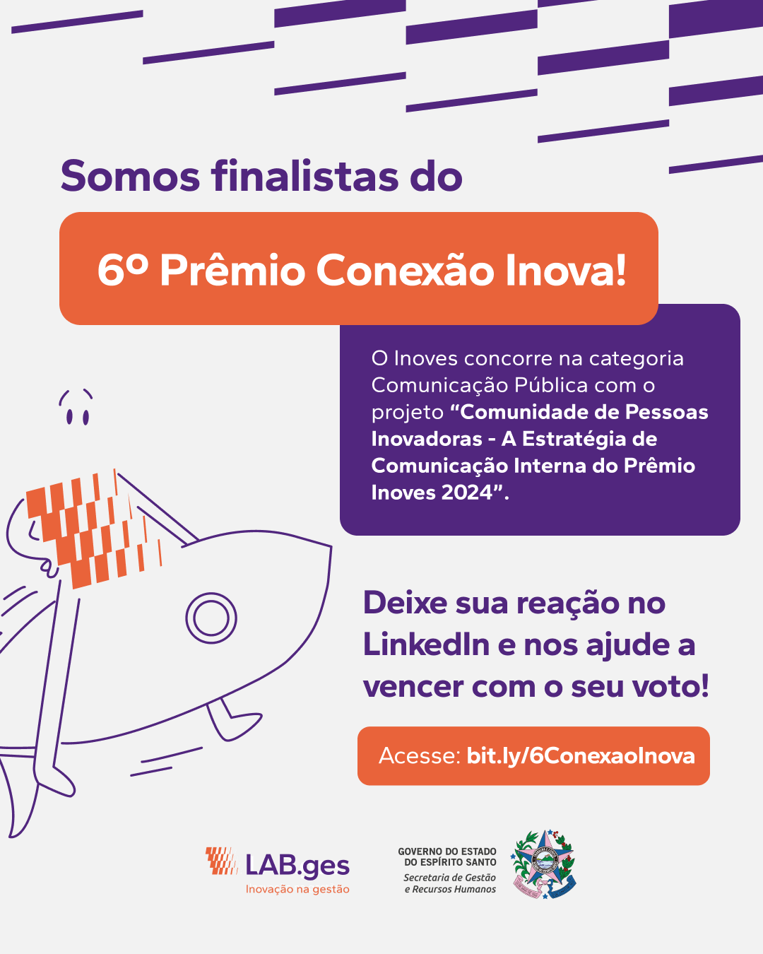 Card1080x1350_PremioInova (1)